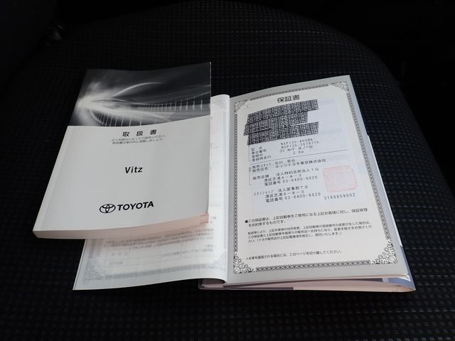 Toyota VITZ 2018-04 190137-18