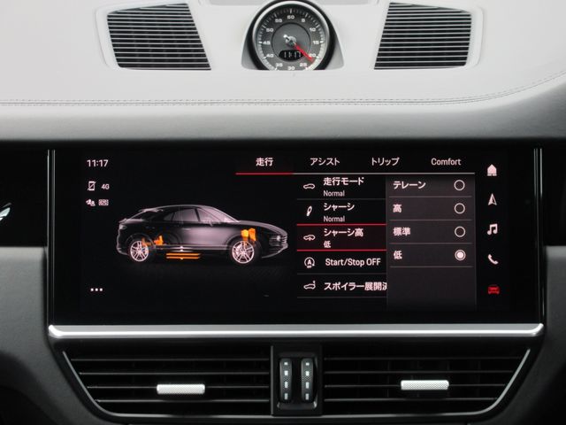 Porsche CAYENNE 2022-01 15716-25