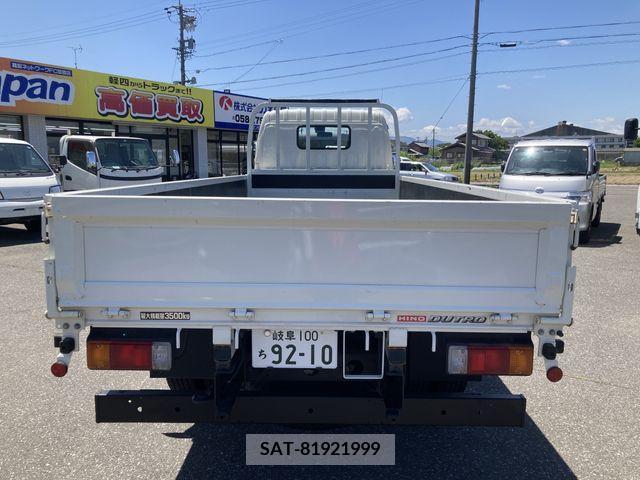 Hino DUTRO 2019-01 296722-4