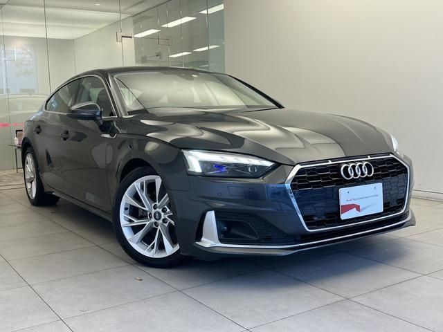 Audi A5 2021-05 17350-4