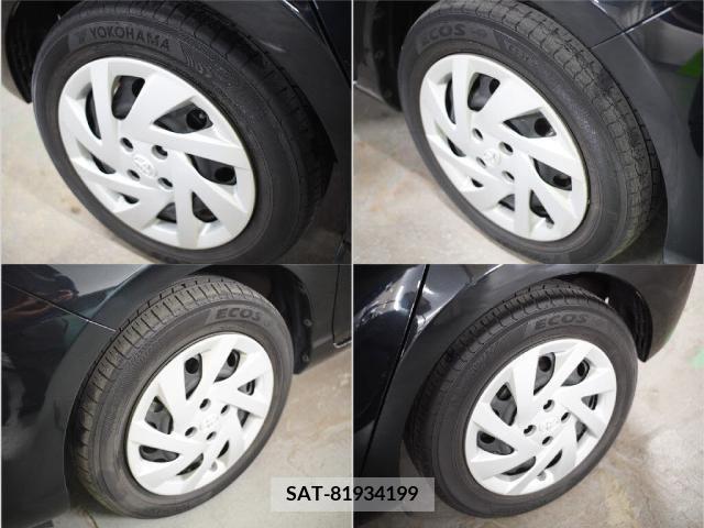 Toyota AQUA 2015-05 292226-8