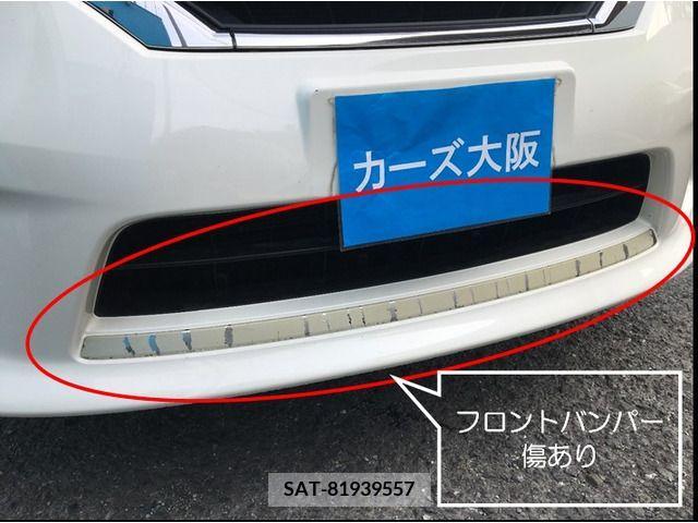 Nissan SERENA 2012-06 284295-11