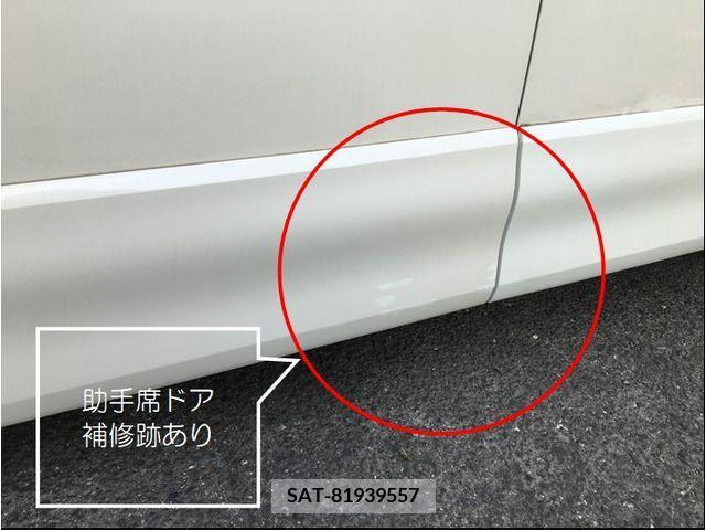 Nissan SERENA 2012-06 284295-12