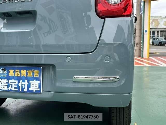 Daihatsu MOVE 2023-06 211709-6