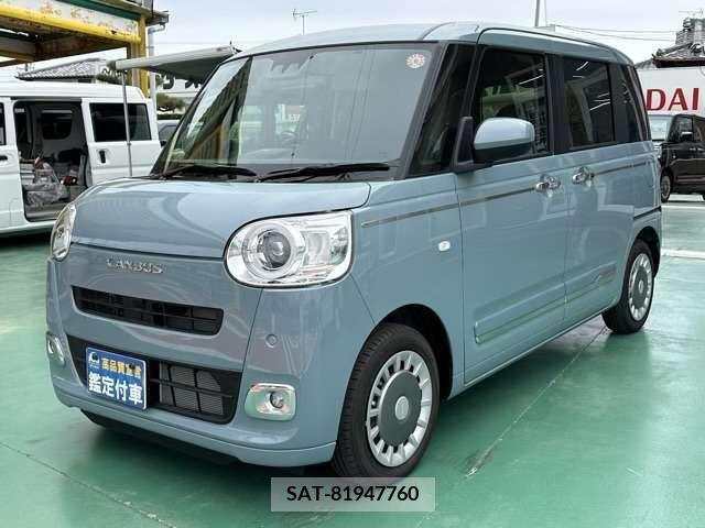 Daihatsu MOVE 2023-06 211709-2