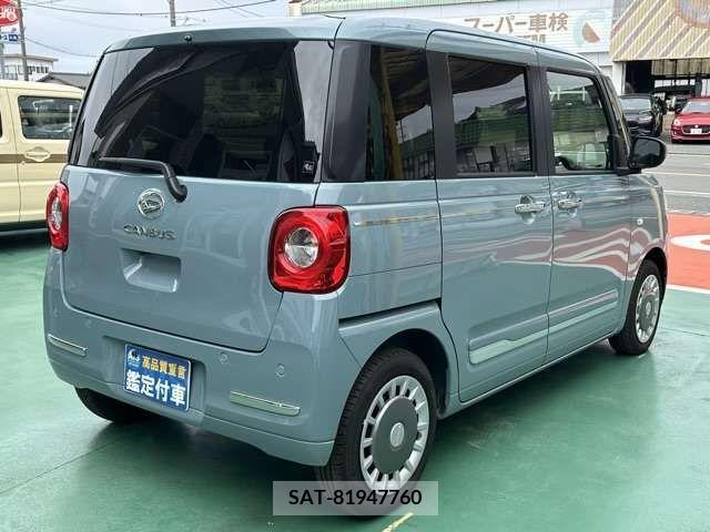 Daihatsu MOVE 2023-06 211709-4