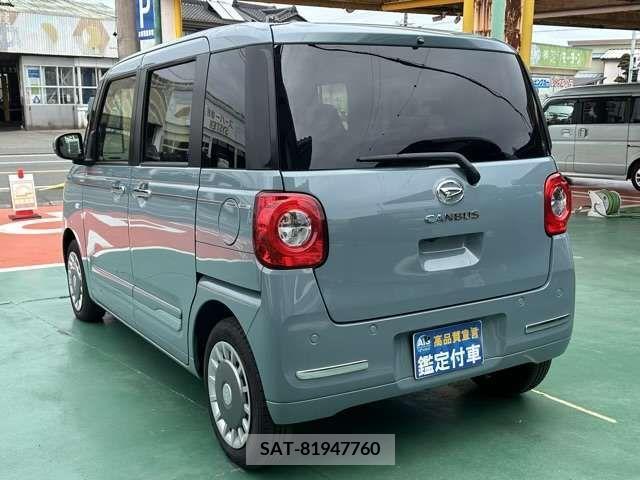 Daihatsu MOVE 2023-06 211709-3