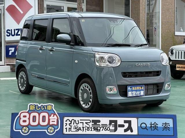 Daihatsu MOVE 2023-06 211709-0