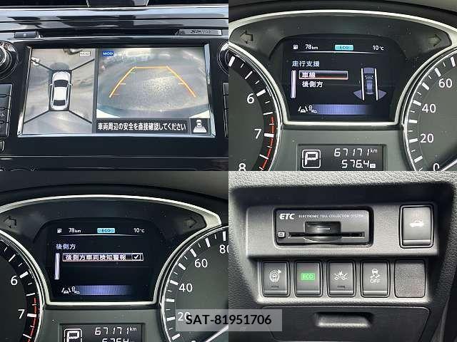 Nissan TEANA 2016-03 217425-4