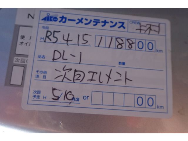 Nissan NV350 Caravan 2015-07 25084-14