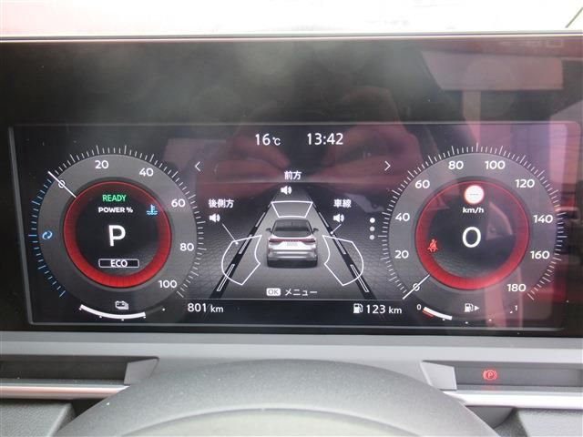 Nissan AURA 2022-11 195240-16