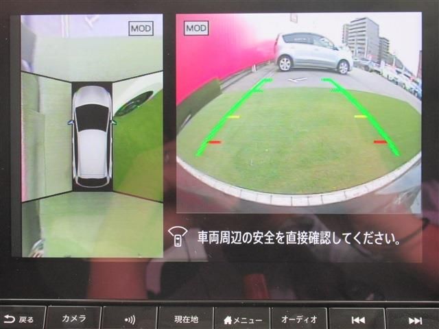 Nissan AURA 2022-11 195240-12