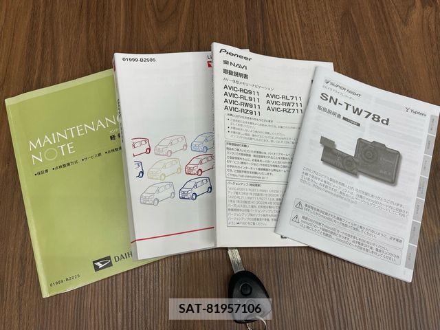Daihatsu MOVE 2020-10 327872-29