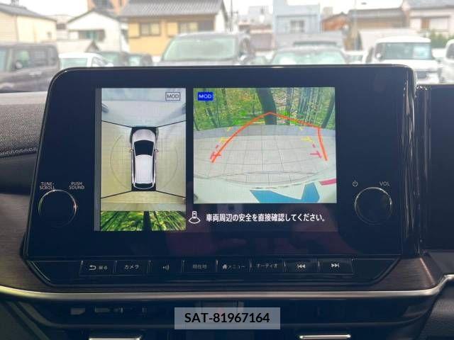 Nissan AURA 2023-02 395814-3