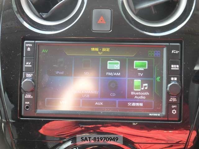 Nissan NOTE 2020-07 280201-11
