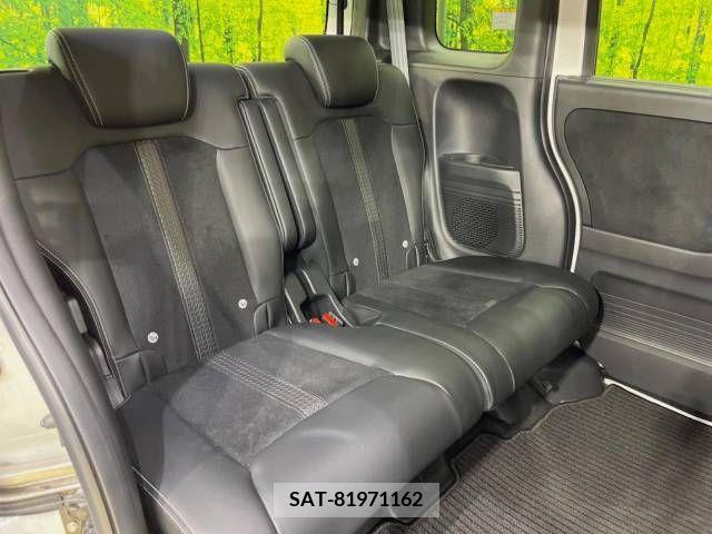 Honda N BOX CUSTOM 2022-06 279275-9