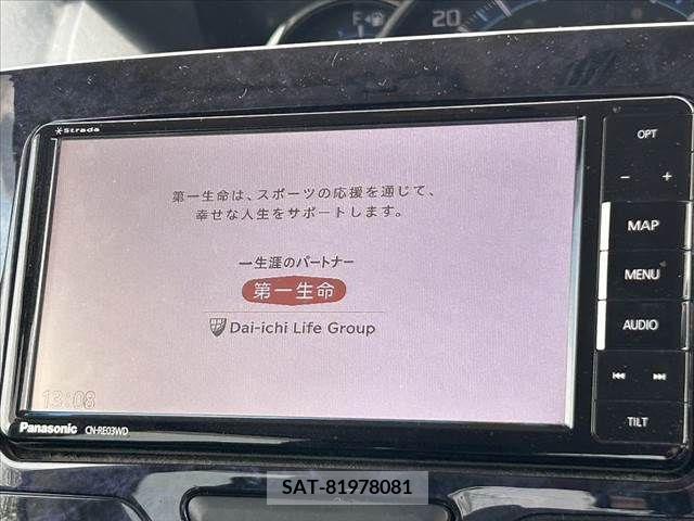 Daihatsu TANTO CUSTOM 2017-06 383957-20