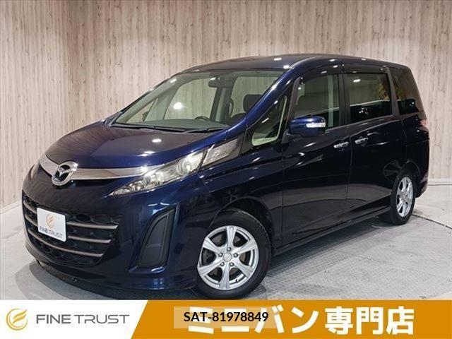 Mazda BIANTE 2012-09 345438-0