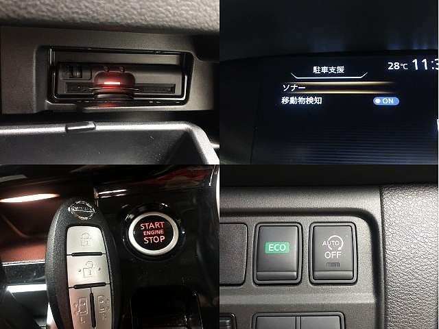 Nissan SERENA 2018-03 9214-5