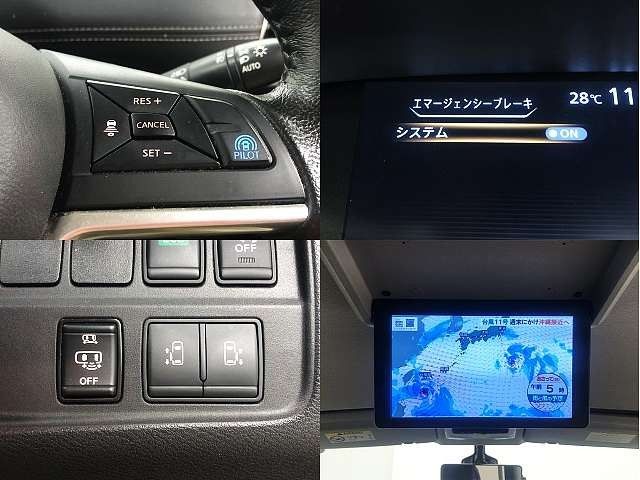 Nissan SERENA 2018-03 9214-4