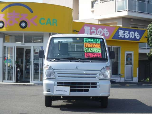 Suzuki CARRY TRUCK 2016-02 8437-16