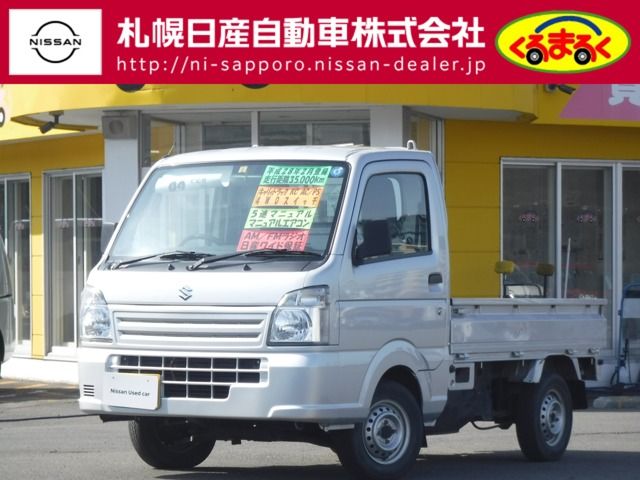 Suzuki CARRY TRUCK 2016-02 8437-0