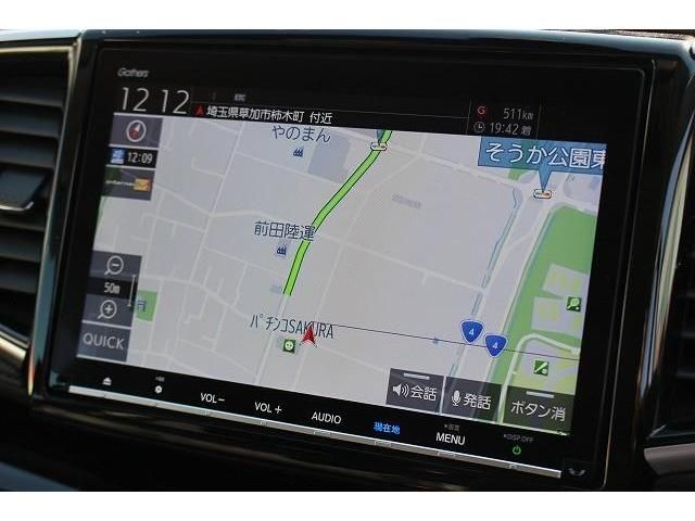 Honda ODYSSEY 2018-02 186959-1