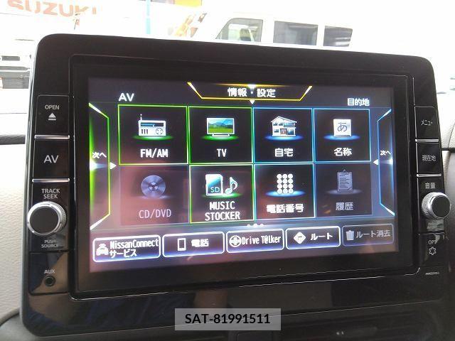 Nissan ROOX 2022-03 242642-8