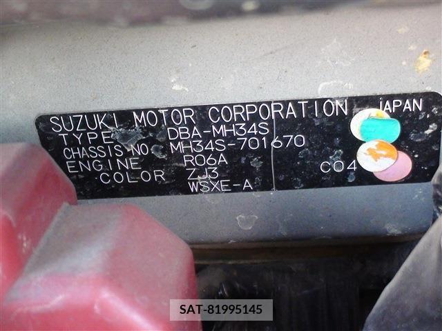 Suzuki WAGON R 2012-09 386952-20