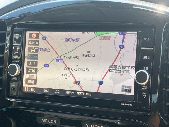 Nissan JUKE 2019-08 17654-17
