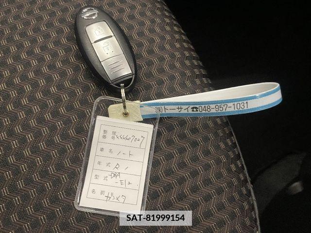 Nissan NOTE 2019-06 345633-24