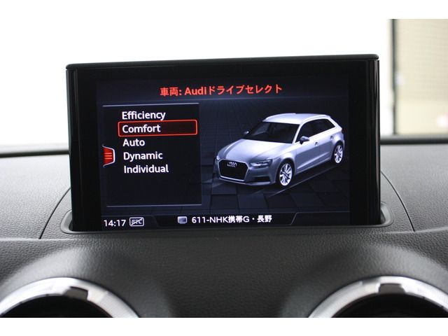 Audi S3 2017-12 3836-19
