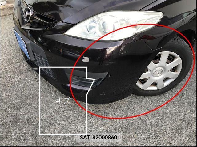 Mazda PREMACY 2009-12 301257-10