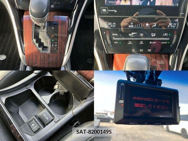 Toyota HARRIER 2016-12 270980-19