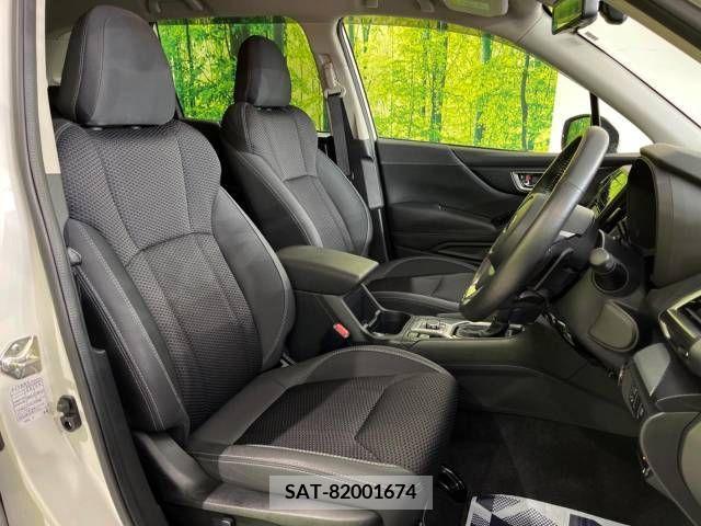 Subaru FORESTER 2019-01 243232-8