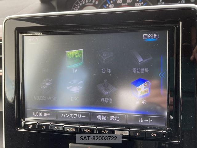 Mazda FLAIR 2022-09 205121-10