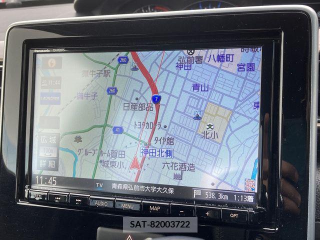 Mazda FLAIR 2022-09 205121-11