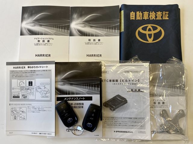 Toyota HARRIER HYBRID 2020-08 4024-29