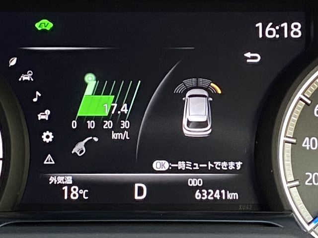 Toyota HARRIER HYBRID 2020-08 4024-19
