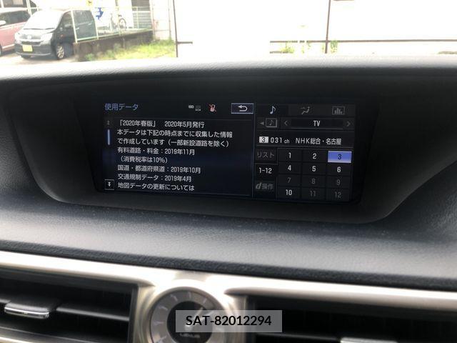 Lexus GS 2015-07 354066-3