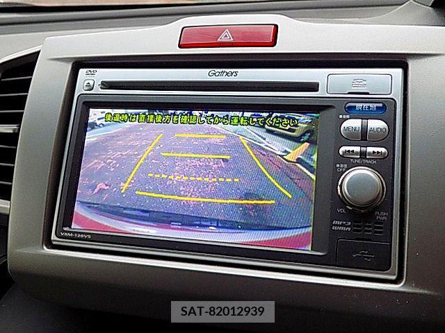 Honda FREED HYBRID 2013-08 339343-14