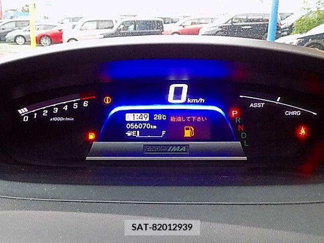 Honda FREED HYBRID 2013-08 339343-7