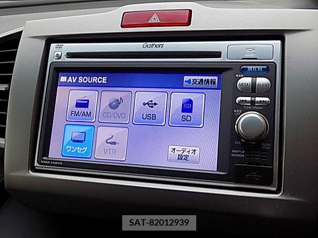 Honda FREED HYBRID 2013-08 339343-15