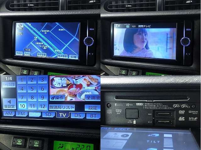 Toyota AQUA 2013-09 13751-3