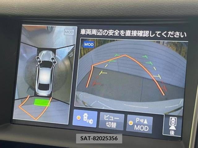 Nissan SKYLINE 2014-07 346585-3