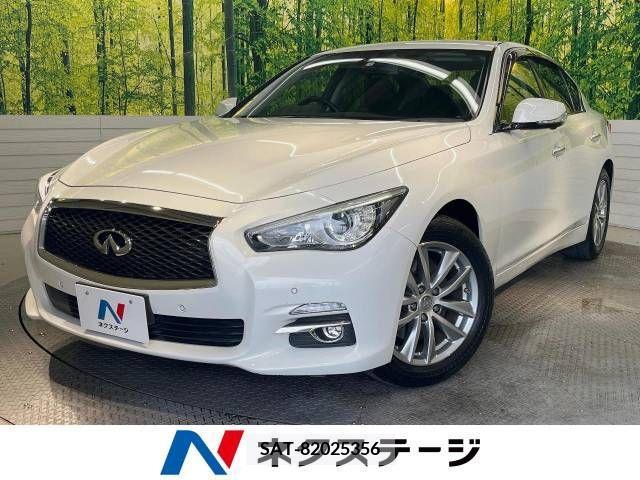 Nissan SKYLINE 2014-07 346585-0