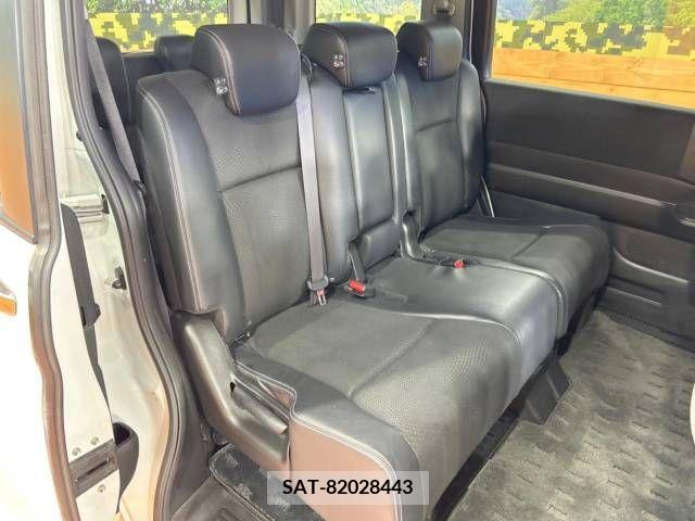 Honda STEP WGN 2013-07 287179-9