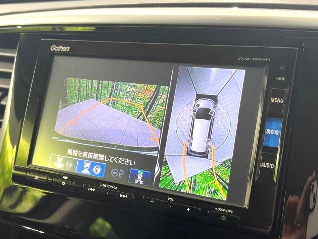 Honda ODYSSEY 2019-01 12600-5