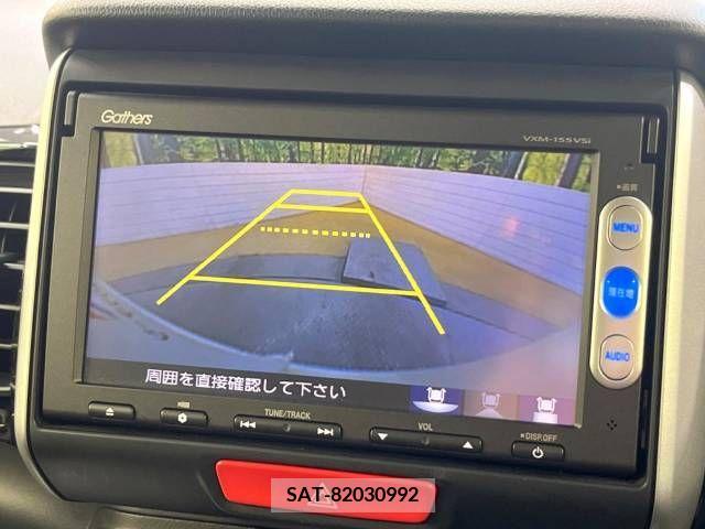 Honda N BOX CUSTOM 2015-08 364727-3