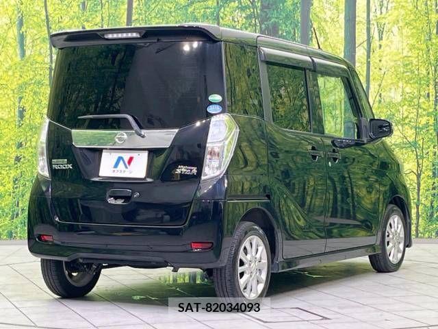 Nissan DAYZ 2015-07 359162-17